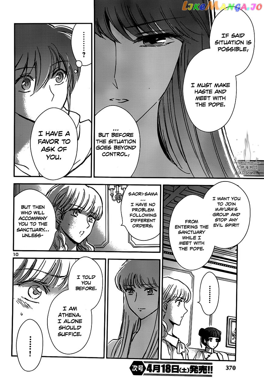 Saint Seiya – Saintia Shou chapter 20 - page 15