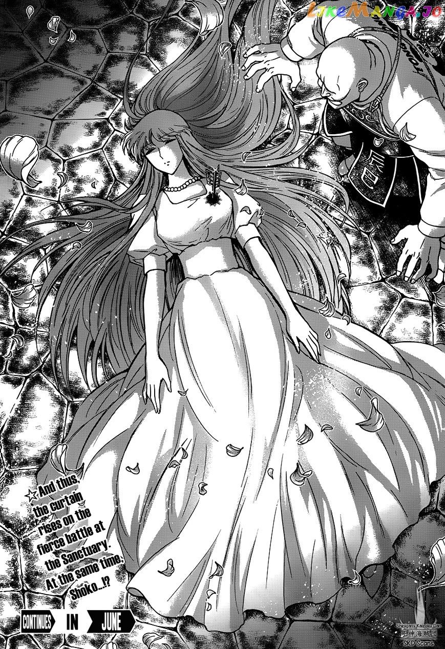 Saint Seiya – Saintia Shou chapter 20 - page 33