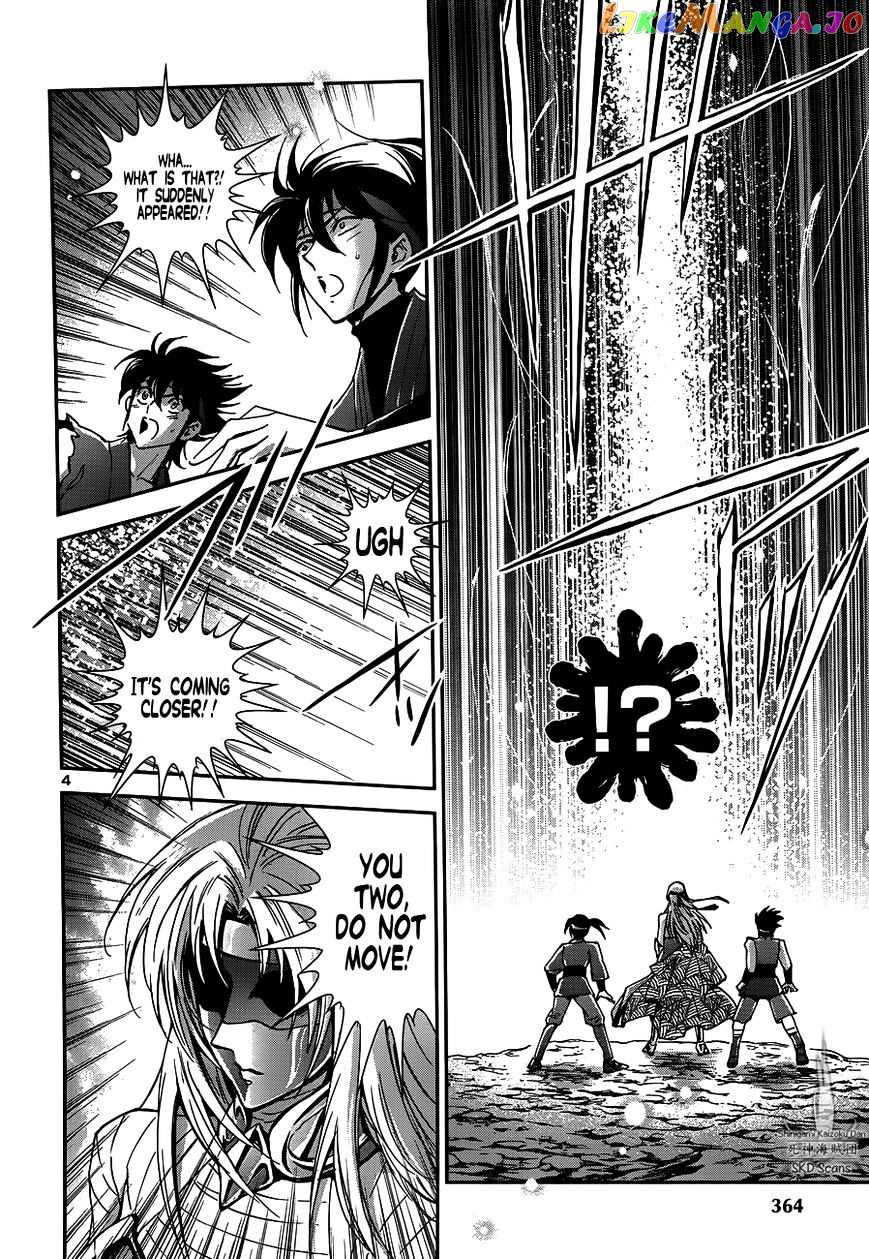 Saint Seiya – Saintia Shou chapter 20 - page 9