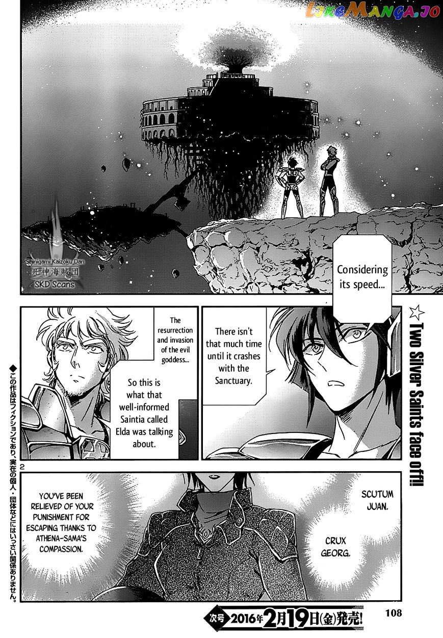 Saint Seiya – Saintia Shou chapter 30 - page 4