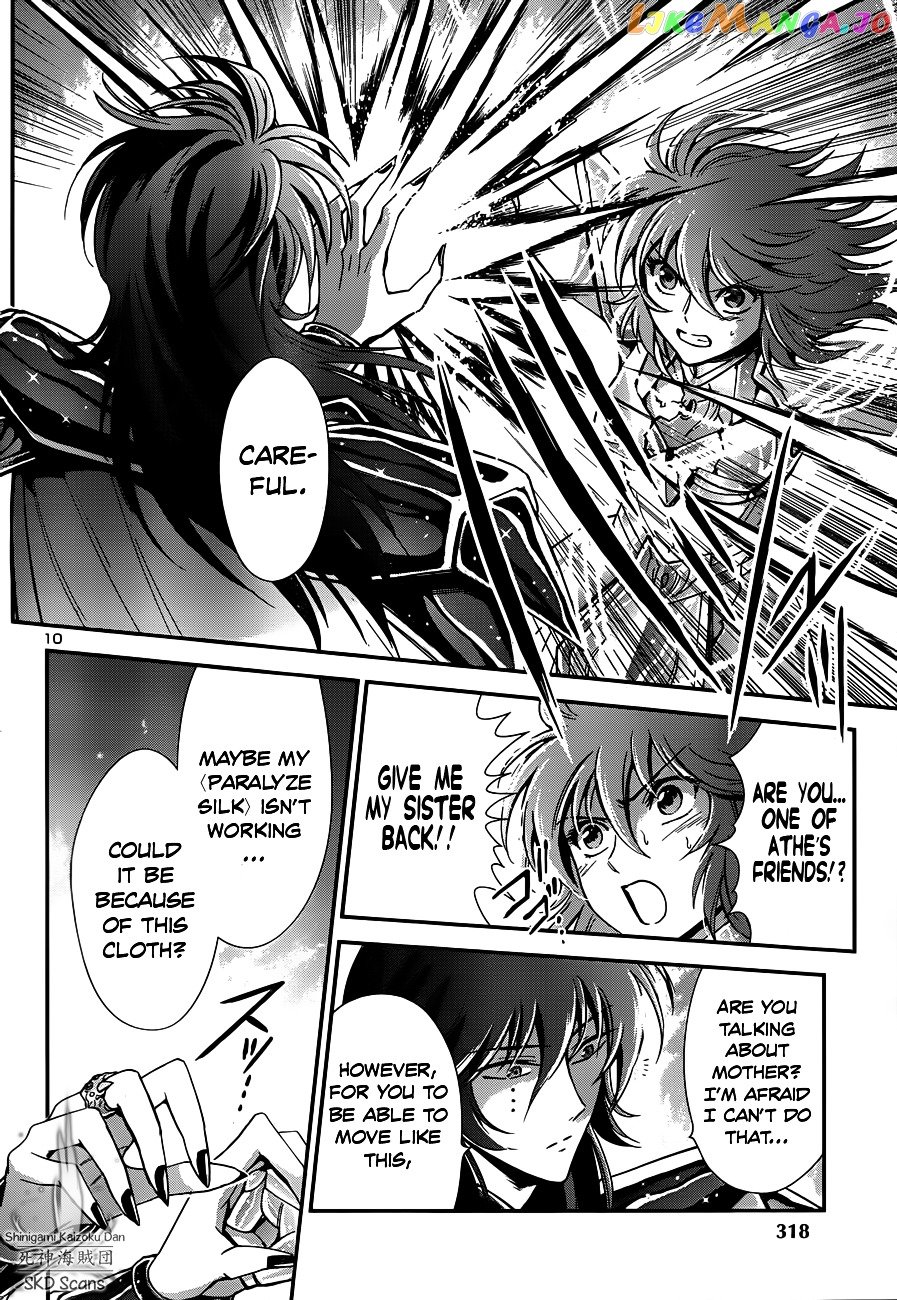 Saint Seiya – Saintia Shou chapter 10 - page 11