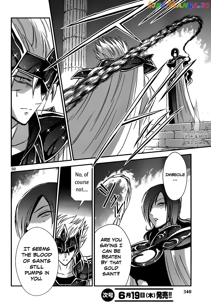 Saint Seiya – Saintia Shou chapter 10 - page 31