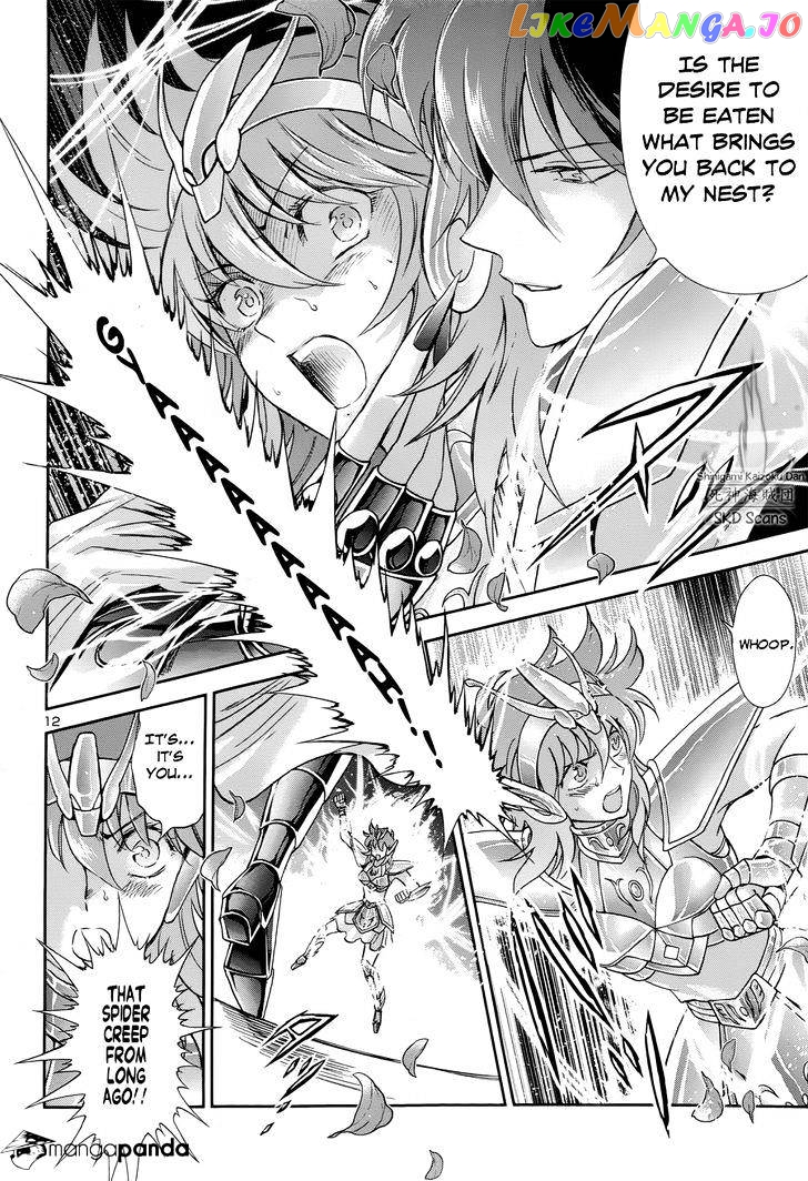 Saint Seiya – Saintia Shou chapter 47 - page 11