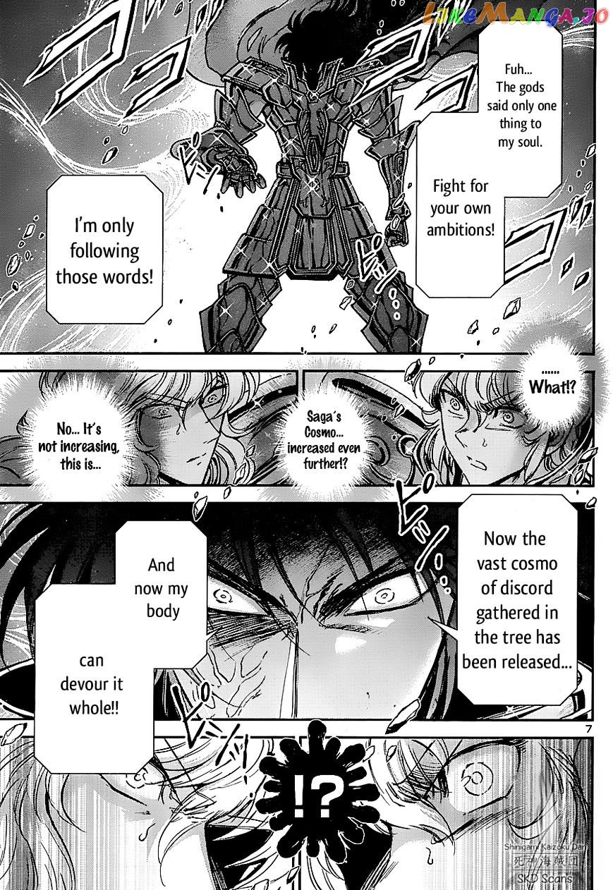 Saint Seiya – Saintia Shou chapter 31 - page 8