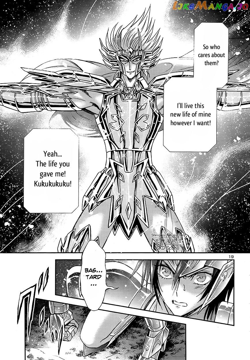 Saint Seiya – Saintia Shou chapter 48 - page 18