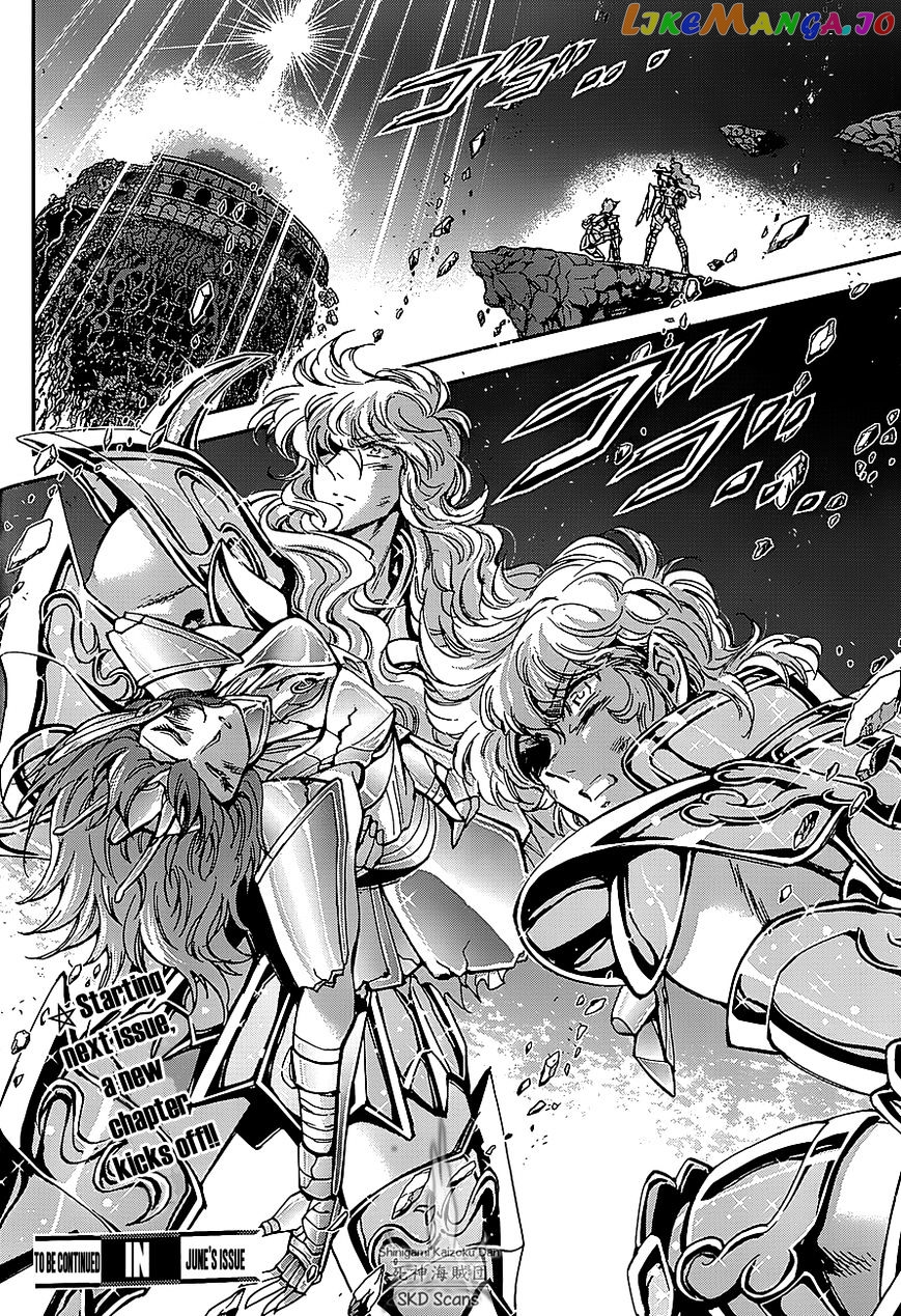 Saint Seiya – Saintia Shou chapter 32 - page 37