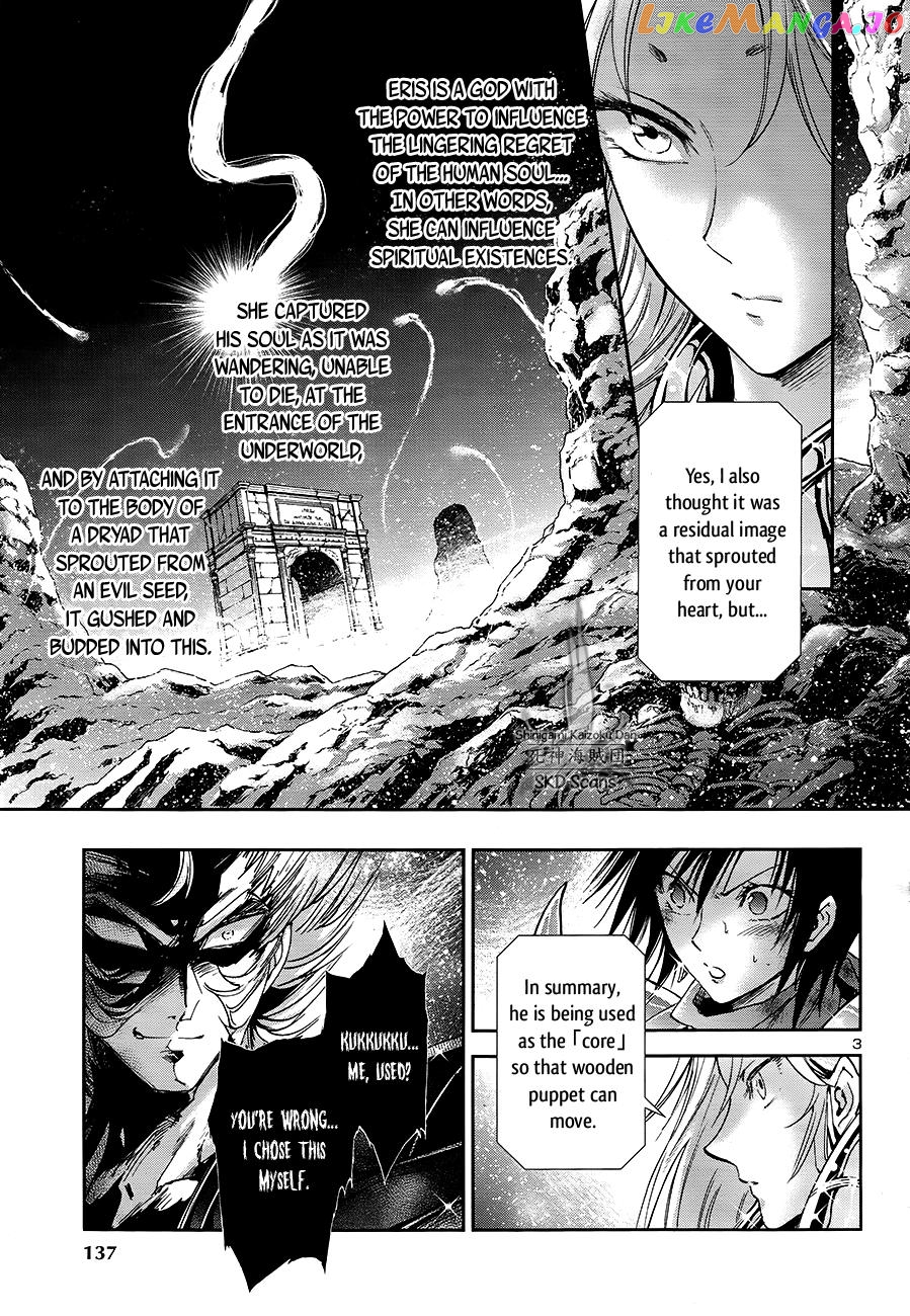 Saint Seiya – Saintia Shou chapter 50 - page 4