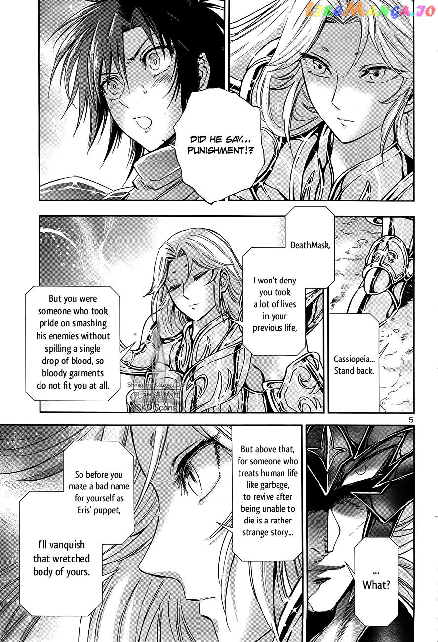 Saint Seiya – Saintia Shou chapter 50 - page 6