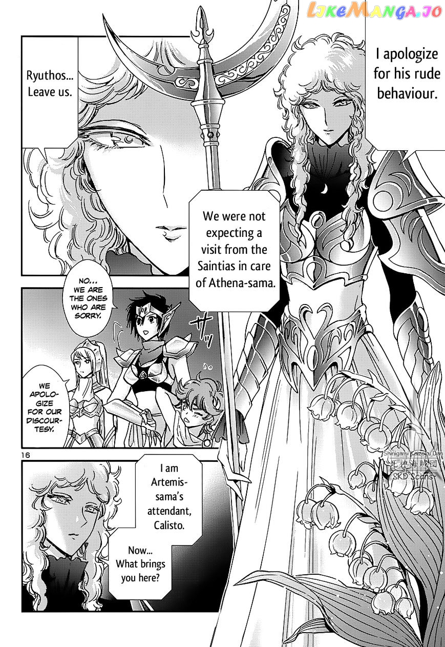 Saint Seiya – Saintia Shou chapter 34 - page 17