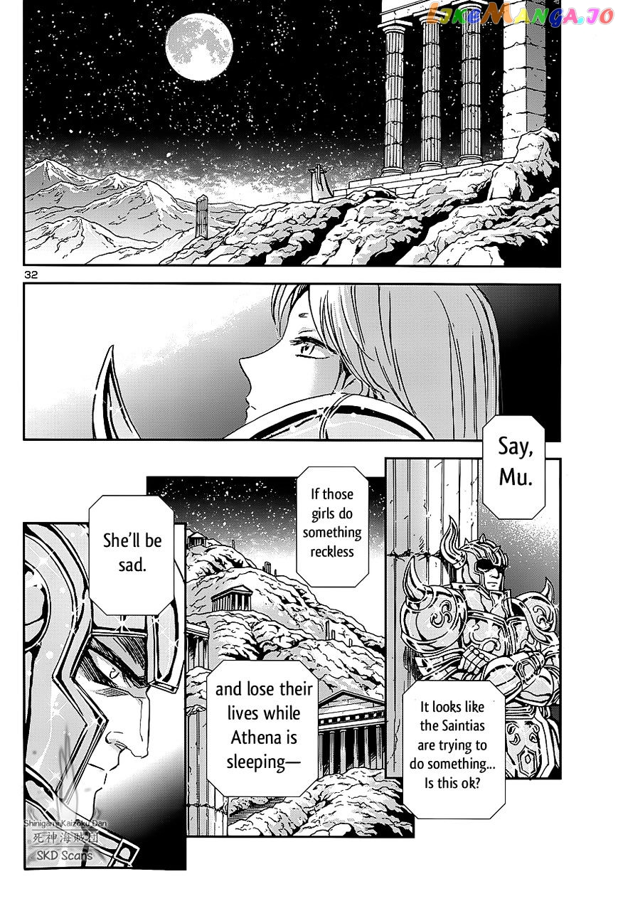 Saint Seiya – Saintia Shou chapter 34 - page 31