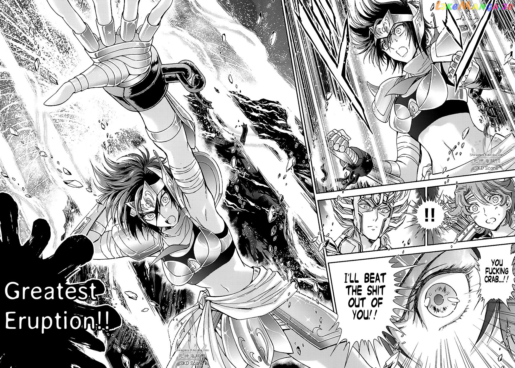 Saint Seiya – Saintia Shou chapter 36 - page 7