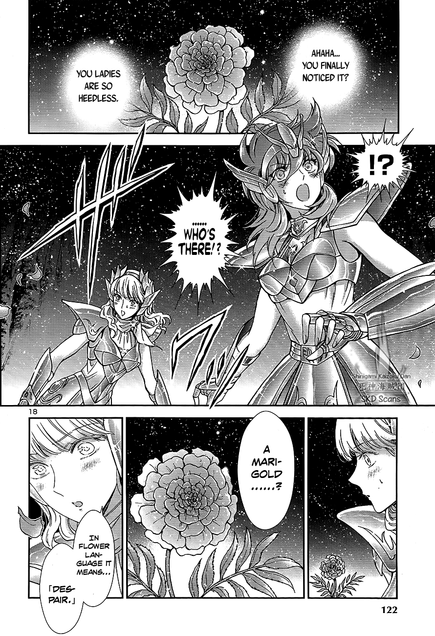 Saint Seiya – Saintia Shou chapter 54 - page 18