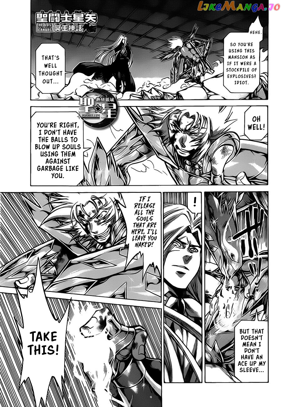 Saint Seiya – The Lost Canvas – Meiou Shinwa Gaiden chapter 35 - page 1