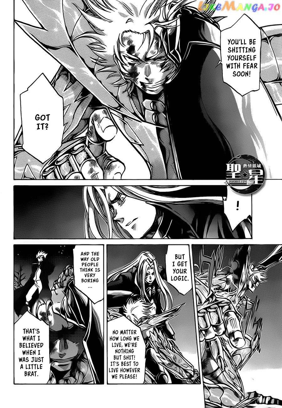 Saint Seiya – The Lost Canvas – Meiou Shinwa Gaiden chapter 35 - page 10