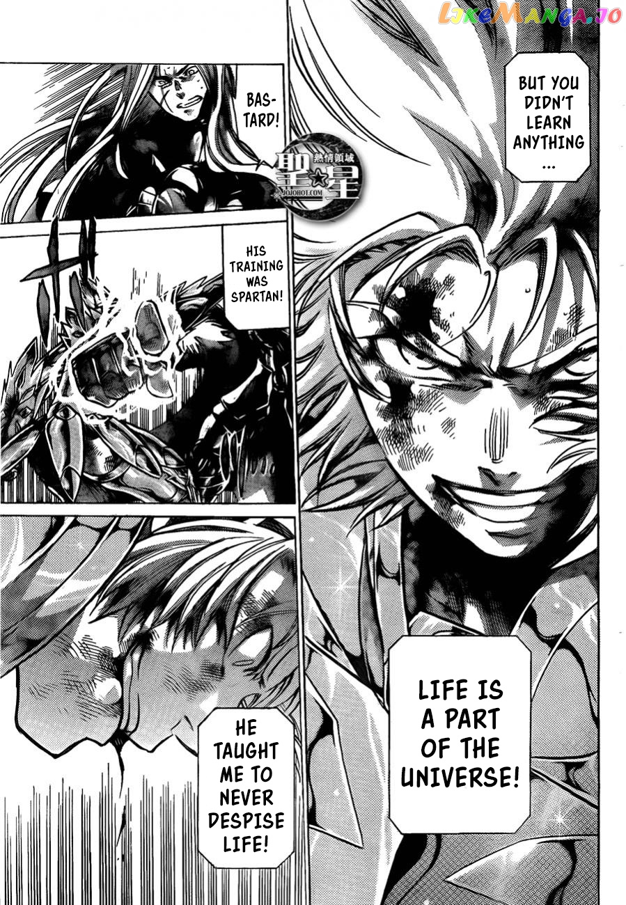 Saint Seiya – The Lost Canvas – Meiou Shinwa Gaiden chapter 35 - page 11