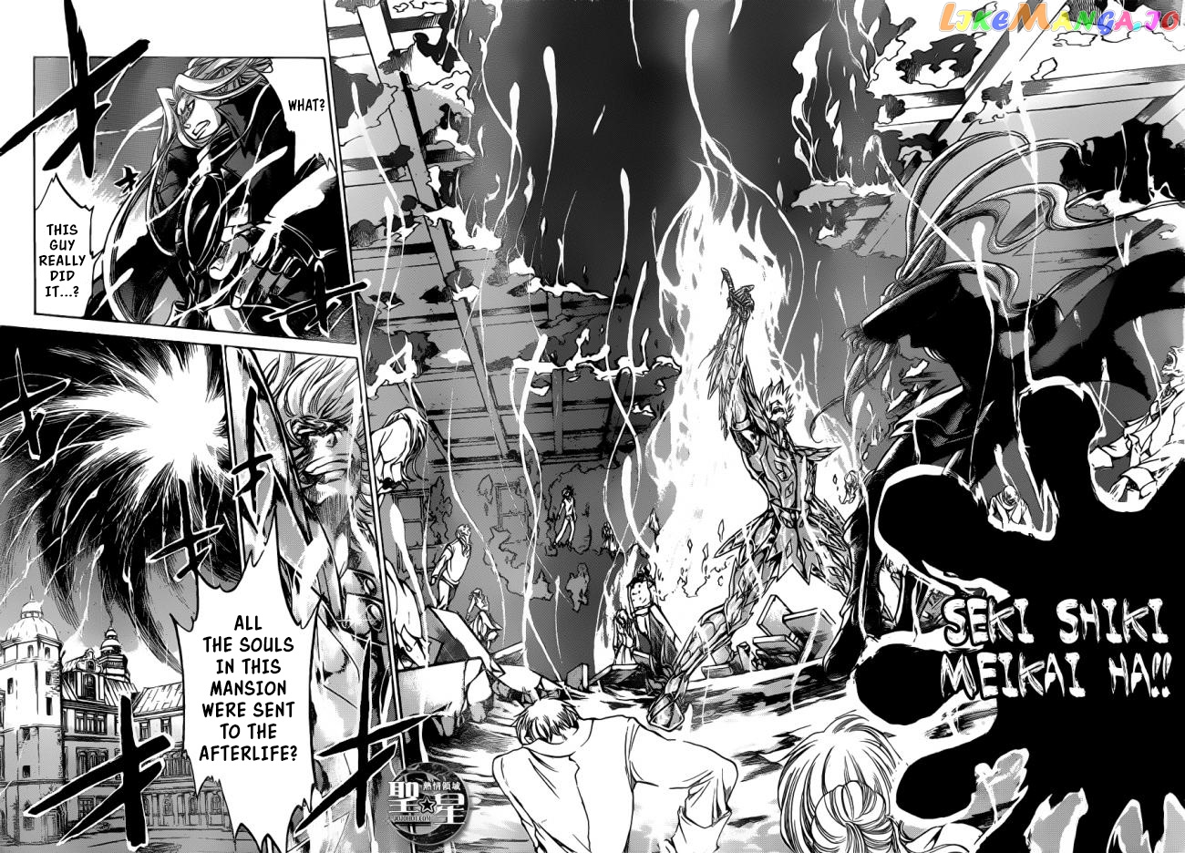 Saint Seiya – The Lost Canvas – Meiou Shinwa Gaiden chapter 35 - page 14