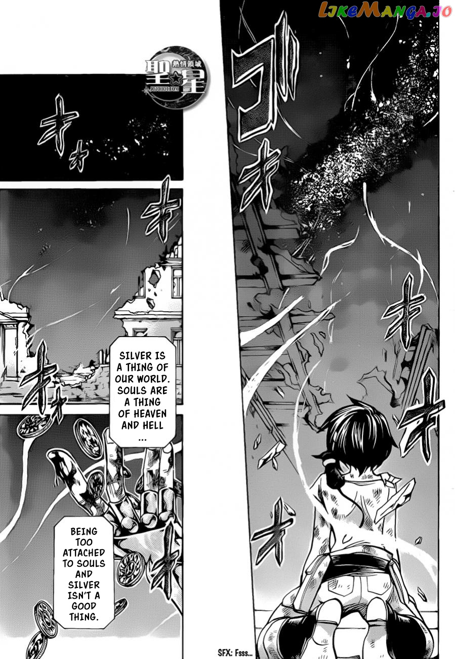 Saint Seiya – The Lost Canvas – Meiou Shinwa Gaiden chapter 35 - page 16