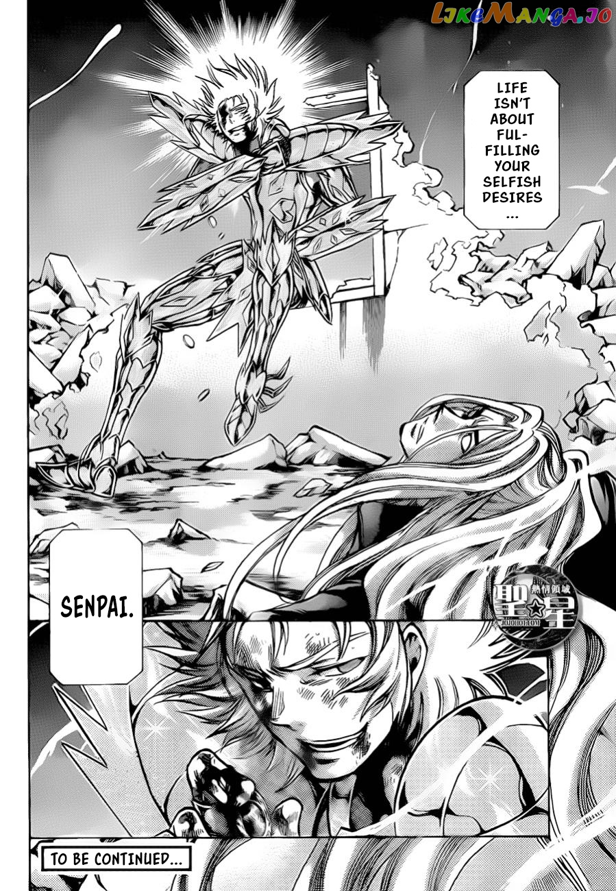 Saint Seiya – The Lost Canvas – Meiou Shinwa Gaiden chapter 35 - page 17