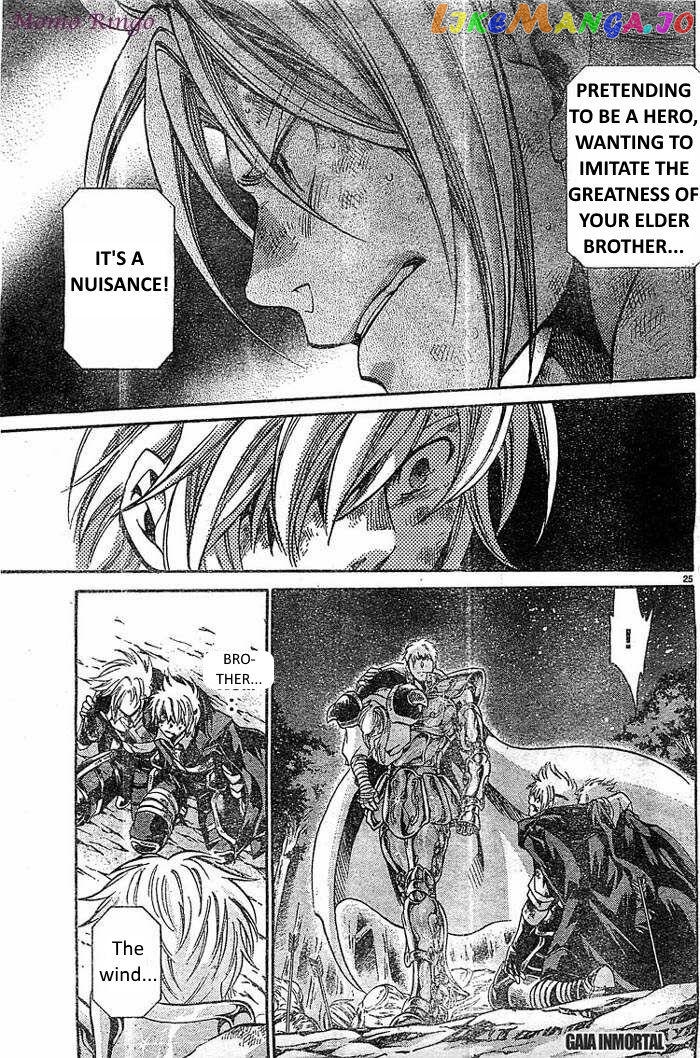 Saint Seiya – The Lost Canvas – Meiou Shinwa Gaiden chapter 63 - page 23