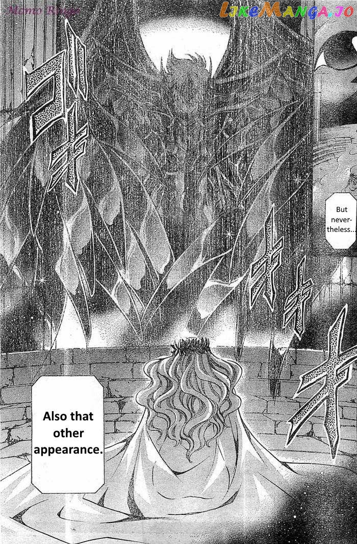 Saint Seiya – The Lost Canvas – Meiou Shinwa Gaiden chapter 63 - page 35