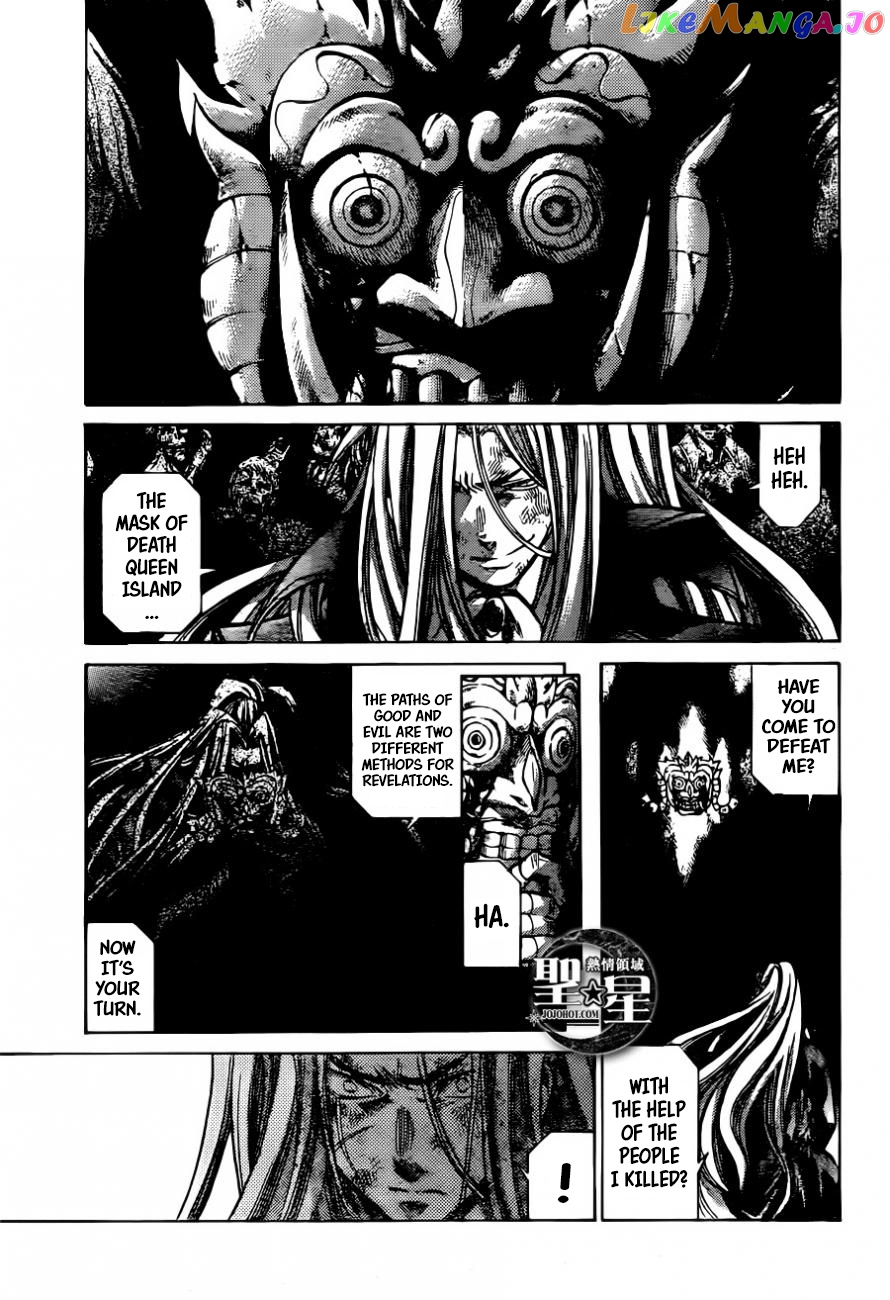 Saint Seiya – The Lost Canvas – Meiou Shinwa Gaiden chapter 36 - page 3