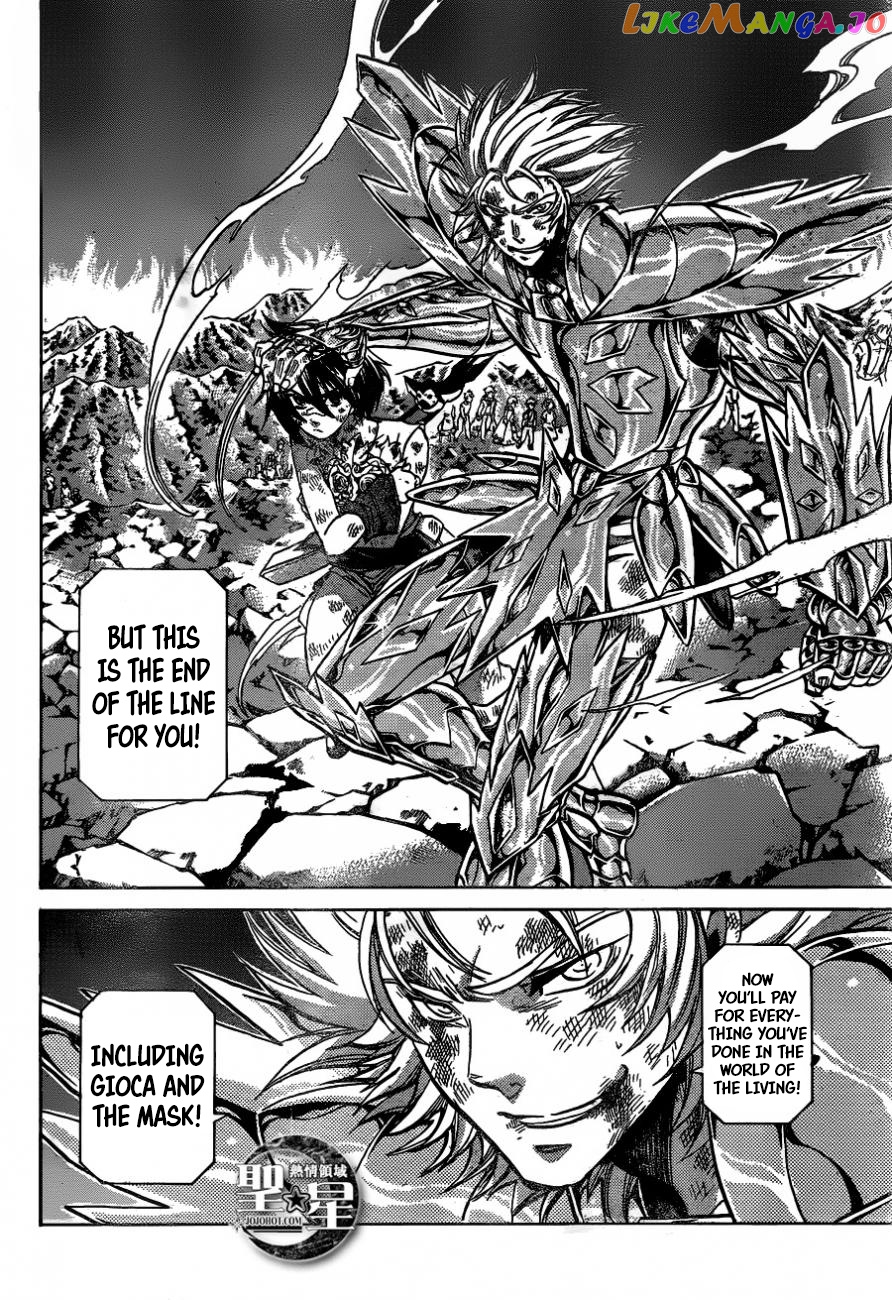 Saint Seiya – The Lost Canvas – Meiou Shinwa Gaiden chapter 36 - page 8