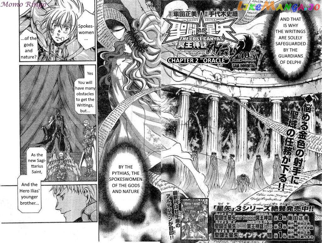 Saint Seiya – The Lost Canvas – Meiou Shinwa Gaiden chapter 64 - page 2