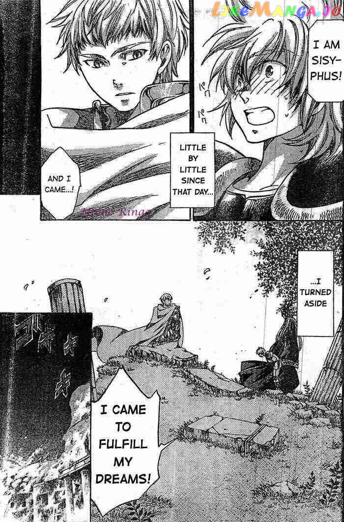 Saint Seiya – The Lost Canvas – Meiou Shinwa Gaiden chapter 65 - page 21