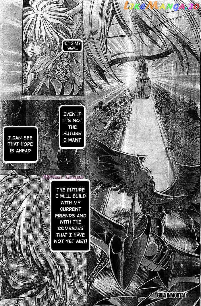 Saint Seiya – The Lost Canvas – Meiou Shinwa Gaiden chapter 65 - page 35