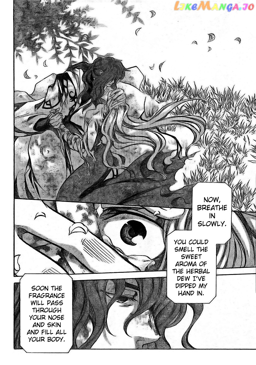 Saint Seiya – The Lost Canvas – Meiou Shinwa Gaiden chapter 3 - page 7