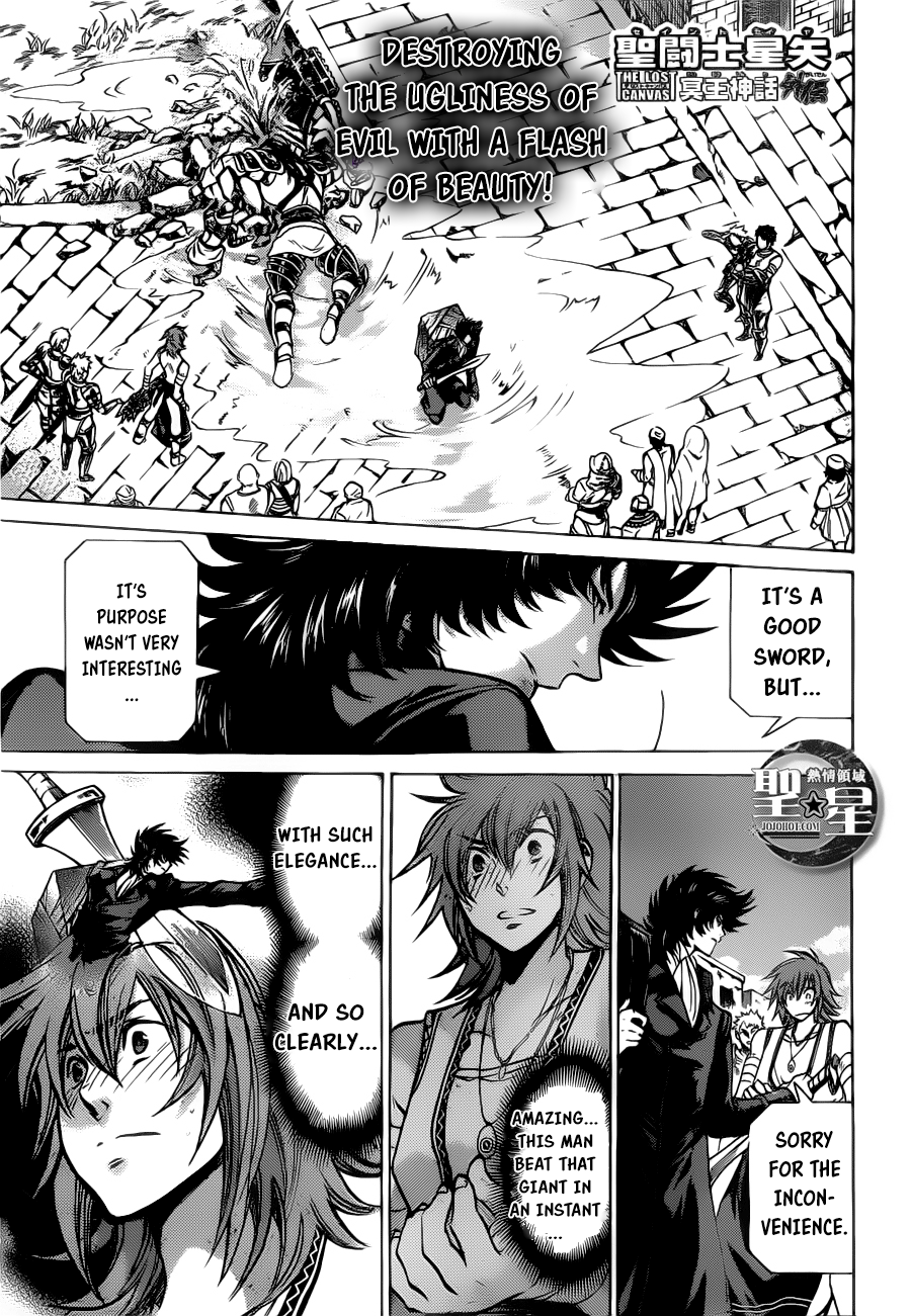 Saint Seiya – The Lost Canvas – Meiou Shinwa Gaiden chapter 38 - page 1