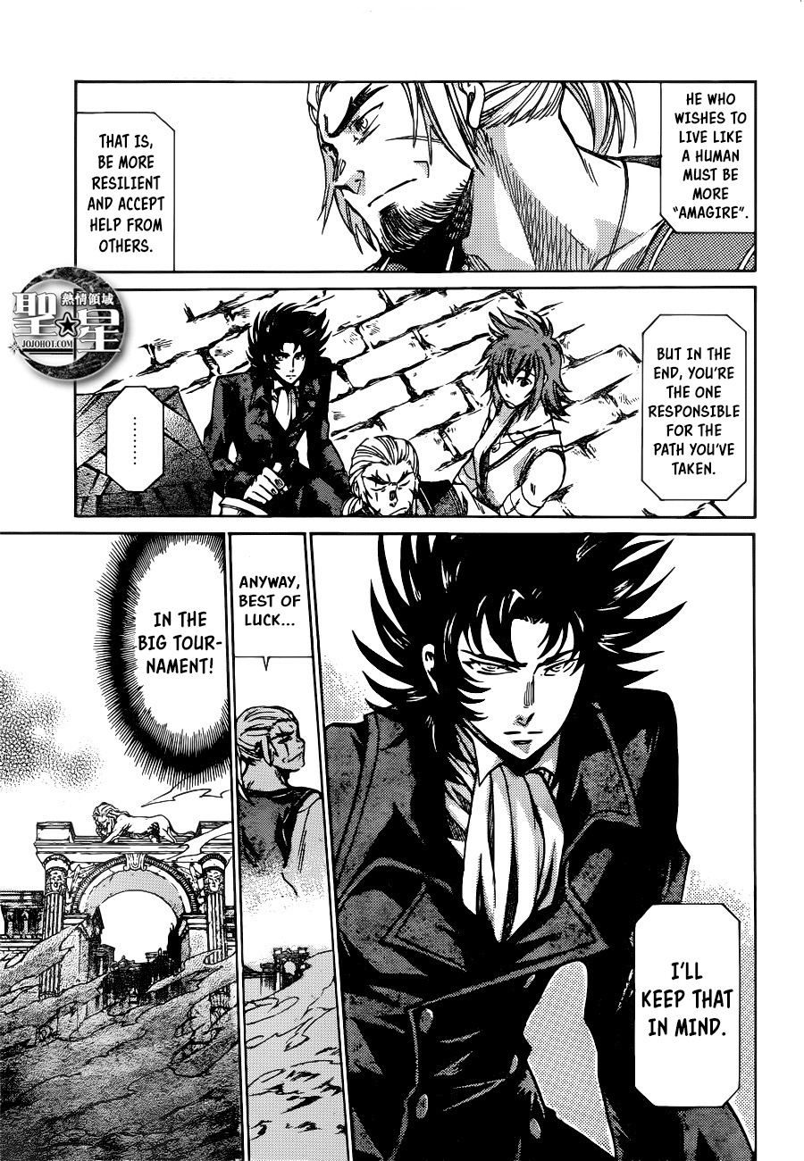 Saint Seiya – The Lost Canvas – Meiou Shinwa Gaiden chapter 38 - page 10