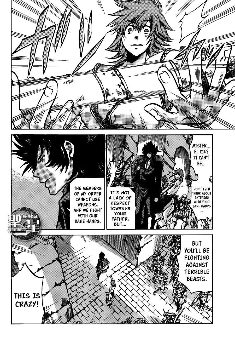 Saint Seiya – The Lost Canvas – Meiou Shinwa Gaiden chapter 38 - page 15