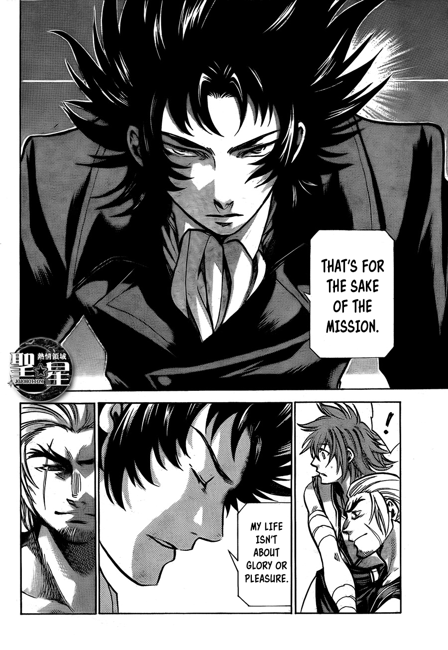 Saint Seiya – The Lost Canvas – Meiou Shinwa Gaiden chapter 38 - page 7