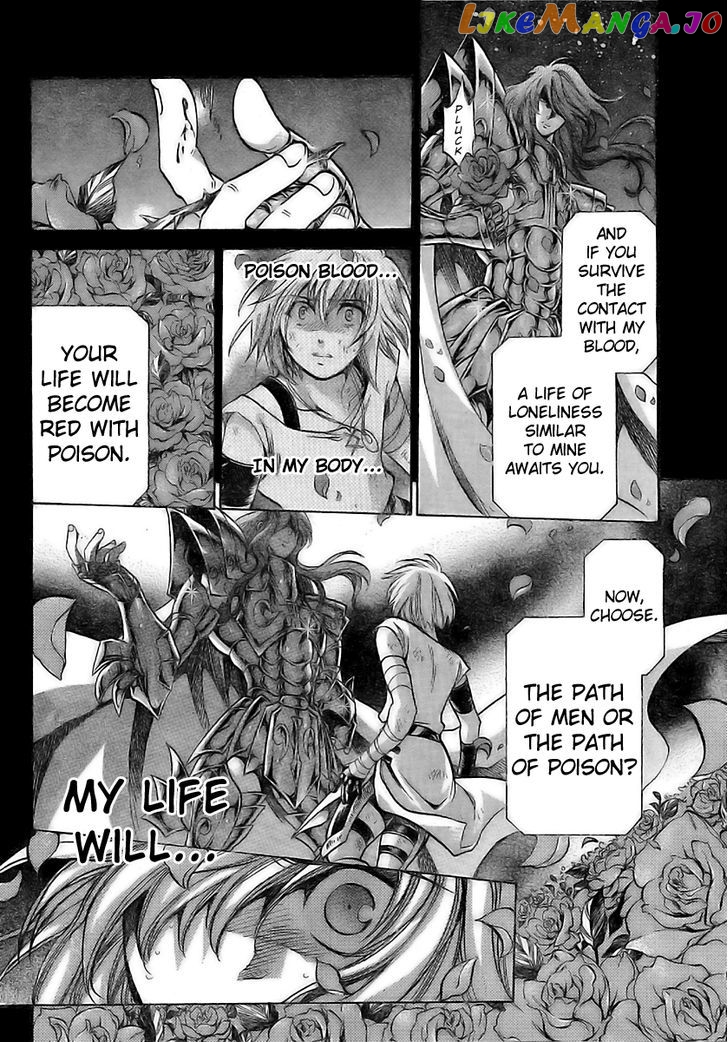 Saint Seiya – The Lost Canvas – Meiou Shinwa Gaiden chapter 4 - page 15