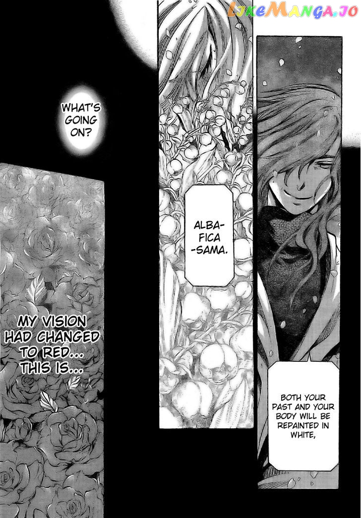 Saint Seiya – The Lost Canvas – Meiou Shinwa Gaiden chapter 4 - page 6