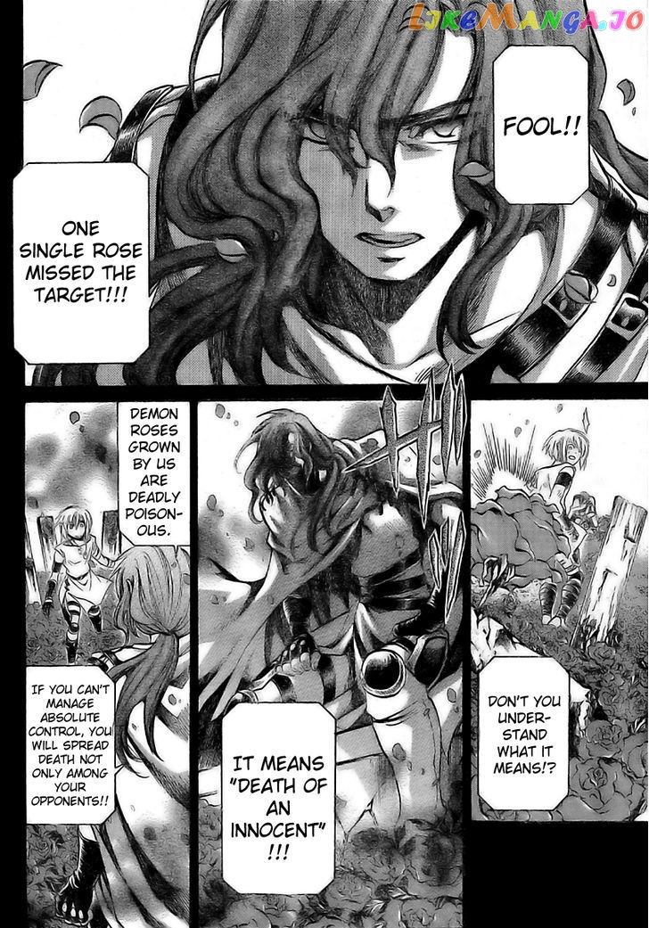 Saint Seiya – The Lost Canvas – Meiou Shinwa Gaiden chapter 4 - page 9