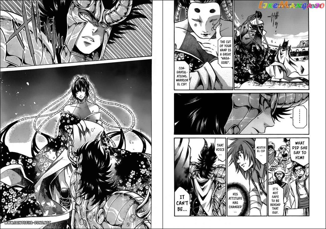 Saint Seiya – The Lost Canvas – Meiou Shinwa Gaiden chapter 39 - page 10