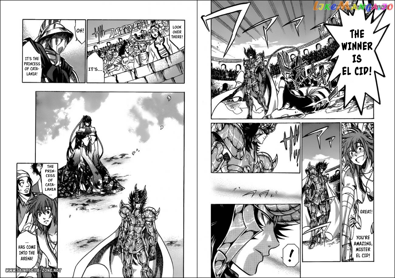 Saint Seiya – The Lost Canvas – Meiou Shinwa Gaiden chapter 39 - page 9