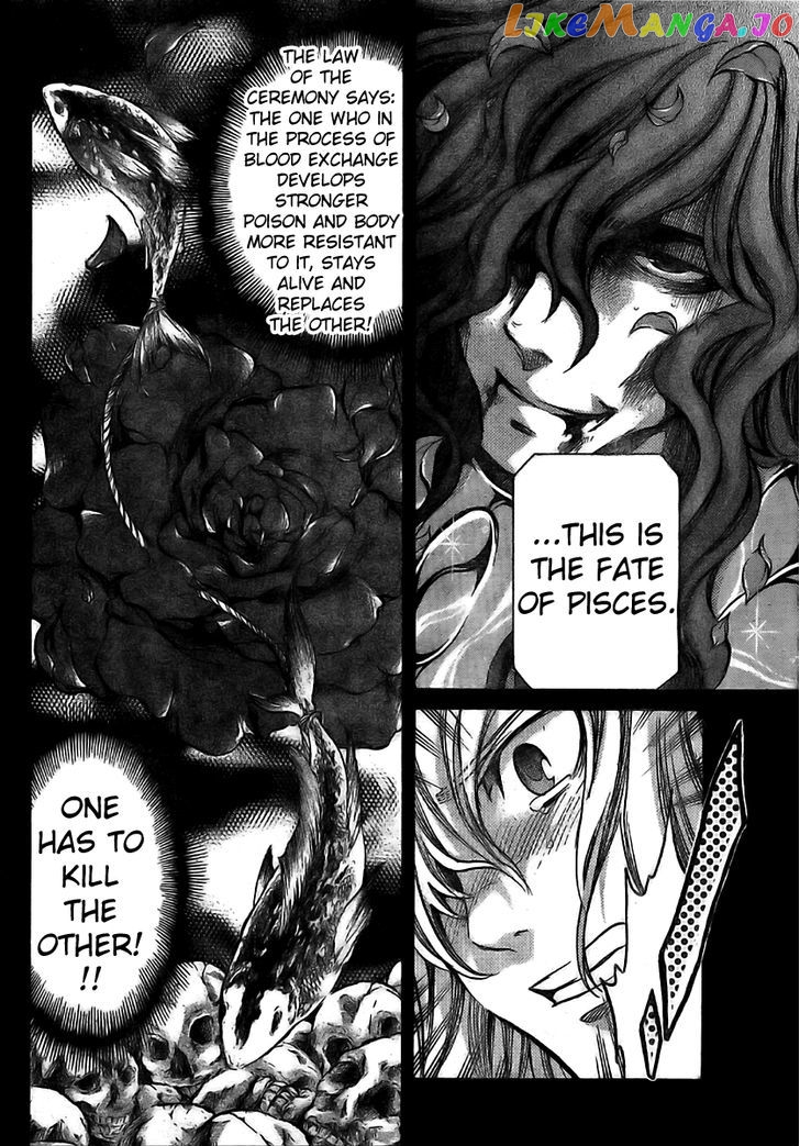 Saint Seiya – The Lost Canvas – Meiou Shinwa Gaiden chapter 5 - page 10