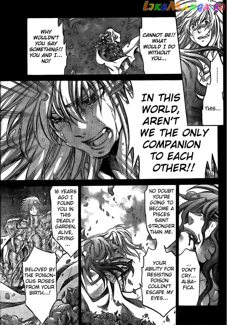 Saint Seiya – The Lost Canvas – Meiou Shinwa Gaiden chapter 5 - page 11