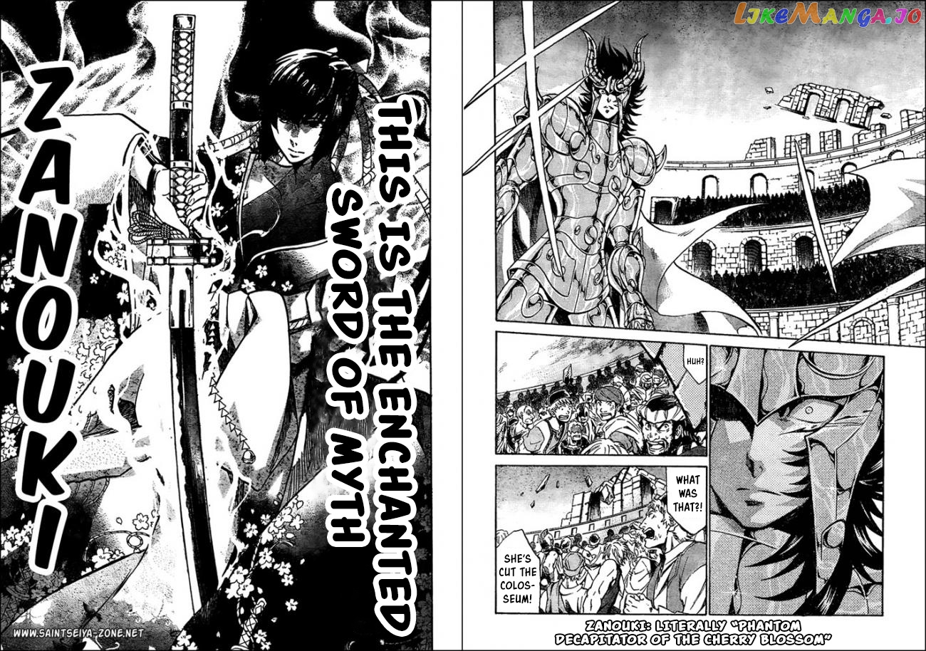 Saint Seiya – The Lost Canvas – Meiou Shinwa Gaiden chapter 40 - page 3