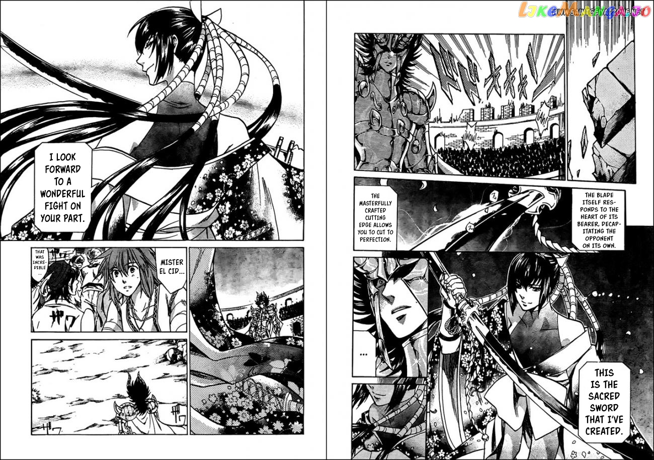 Saint Seiya – The Lost Canvas – Meiou Shinwa Gaiden chapter 40 - page 4