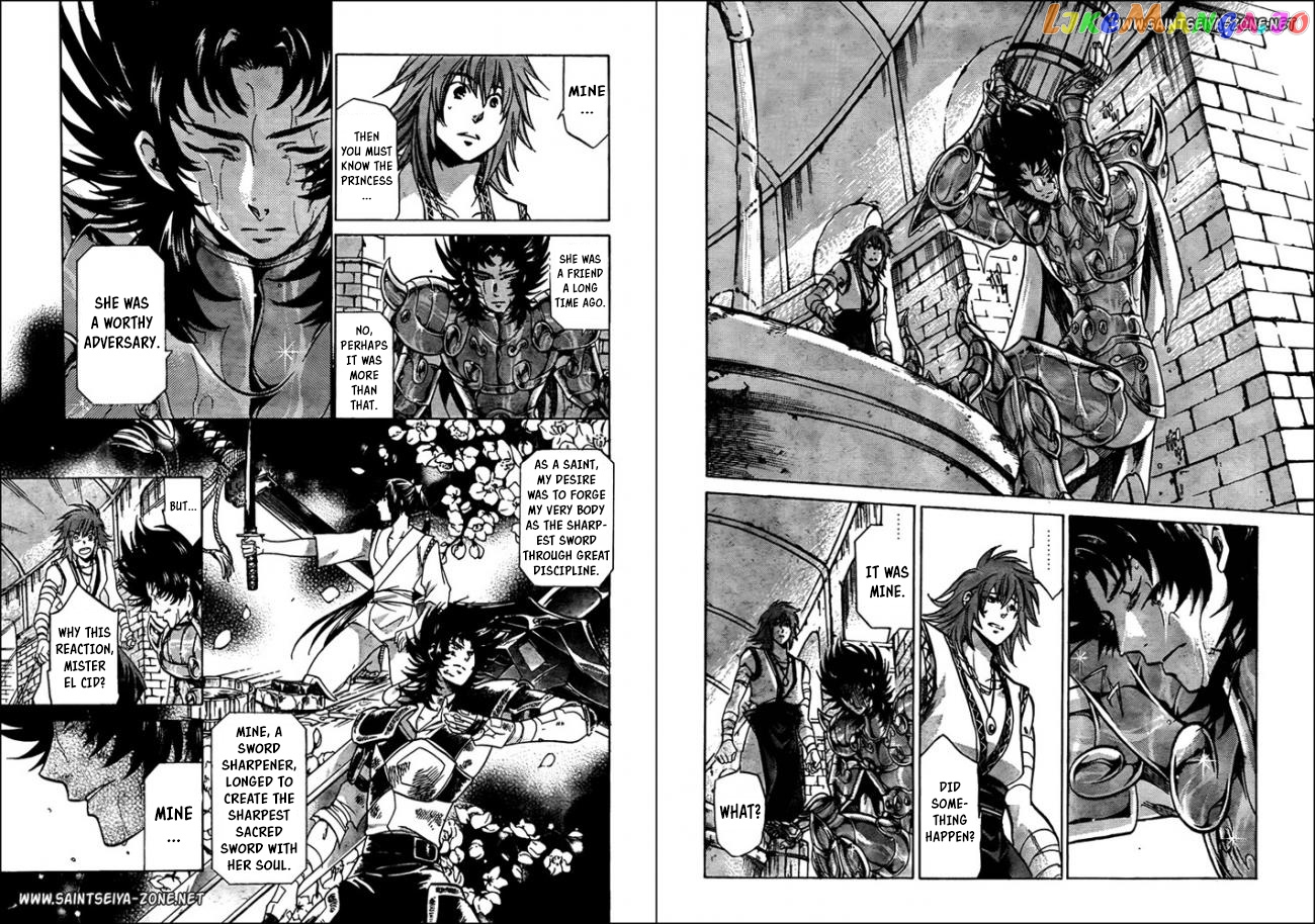 Saint Seiya – The Lost Canvas – Meiou Shinwa Gaiden chapter 40 - page 6