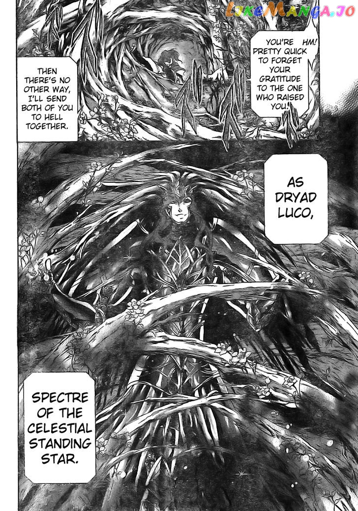 Saint Seiya – The Lost Canvas – Meiou Shinwa Gaiden chapter 6 - page 16