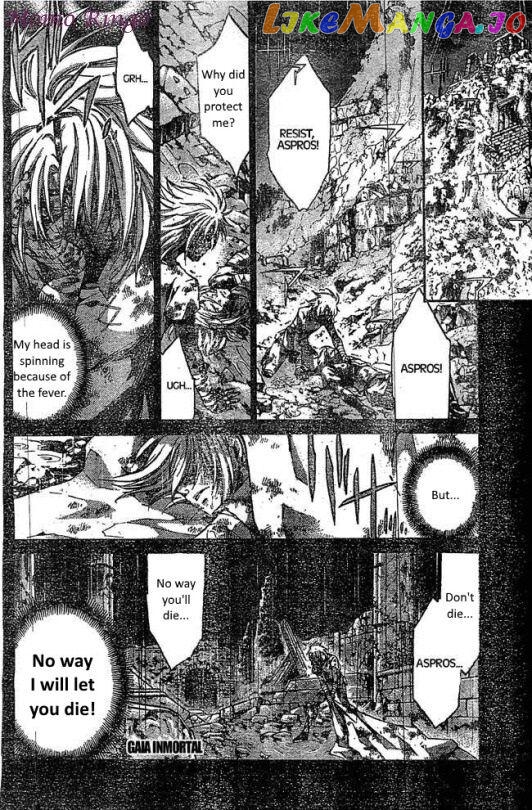 Saint Seiya – The Lost Canvas – Meiou Shinwa Gaiden chapter 67 - page 17