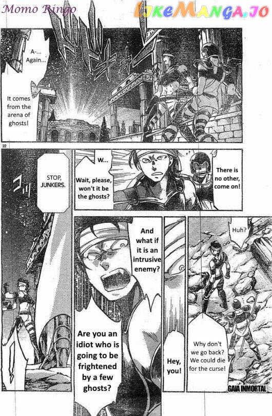 Saint Seiya – The Lost Canvas – Meiou Shinwa Gaiden chapter 67 - page 25