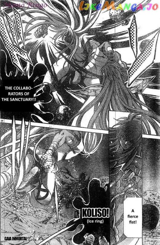 Saint Seiya – The Lost Canvas – Meiou Shinwa Gaiden chapter 67 - page 29