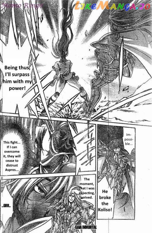 Saint Seiya – The Lost Canvas – Meiou Shinwa Gaiden chapter 67 - page 33