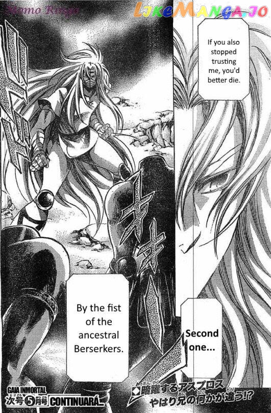 Saint Seiya – The Lost Canvas – Meiou Shinwa Gaiden chapter 67 - page 43